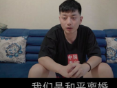 抖音网红徐斌吃瓜视频大全,揭秘网红幕后故事