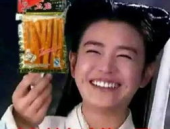 吃瓜事件网红草神,吃瓜事件背后的网络影响力揭秘