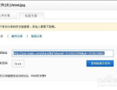 吃瓜资源分享百度网盘,百度网盘成热门聚集地
