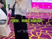 潮汕小姐姐弹唱,小姐姐弹唱演绎传统韵味