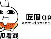 网红黑历史吃瓜是谁啊,吃瓜群众热议的焦点人物