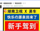 阅读吃瓜网订阅源,带你领略热门资讯背后的秘密