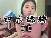 吃瓜网最新回家路线,最新回家路线大公开，轻松应对出行难题