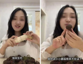 吃瓜qq群明星网红小说,QQ群里的明星网红小说风云录